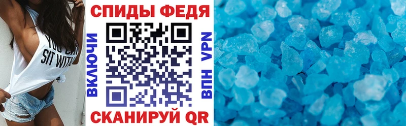 МЕГА ссылка  Норильск  Amphetamine 98% 