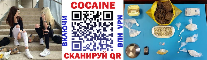 сайты даркнета как зайти  Норильск  Cocaine Columbia  купить наркотики сайты  omg как зайти 