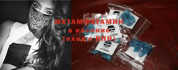 марки lsd Бугульма