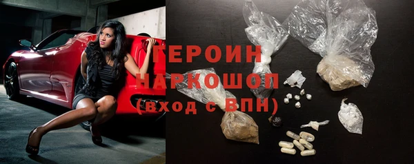 марки lsd Бугульма