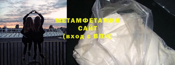 марки lsd Бугульма