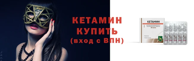 ГАЛЛЮЦИНОГЕННЫЕ ГРИБЫ Бородино