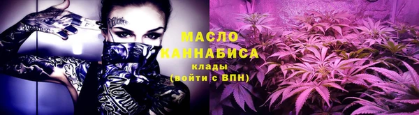 марки lsd Бугульма