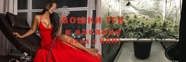 марки lsd Бугульма