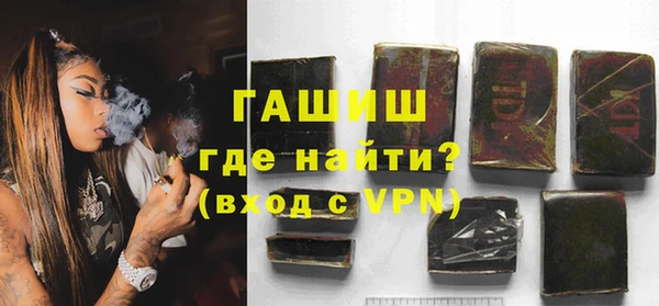 ГАЛЛЮЦИНОГЕННЫЕ ГРИБЫ Бородино