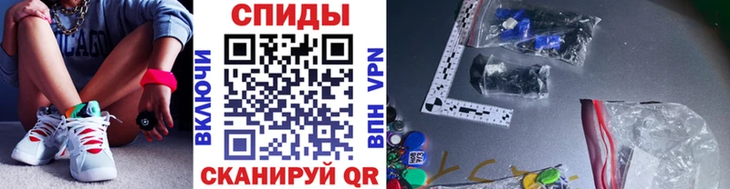 Первитин мет как найти закладки Норильск